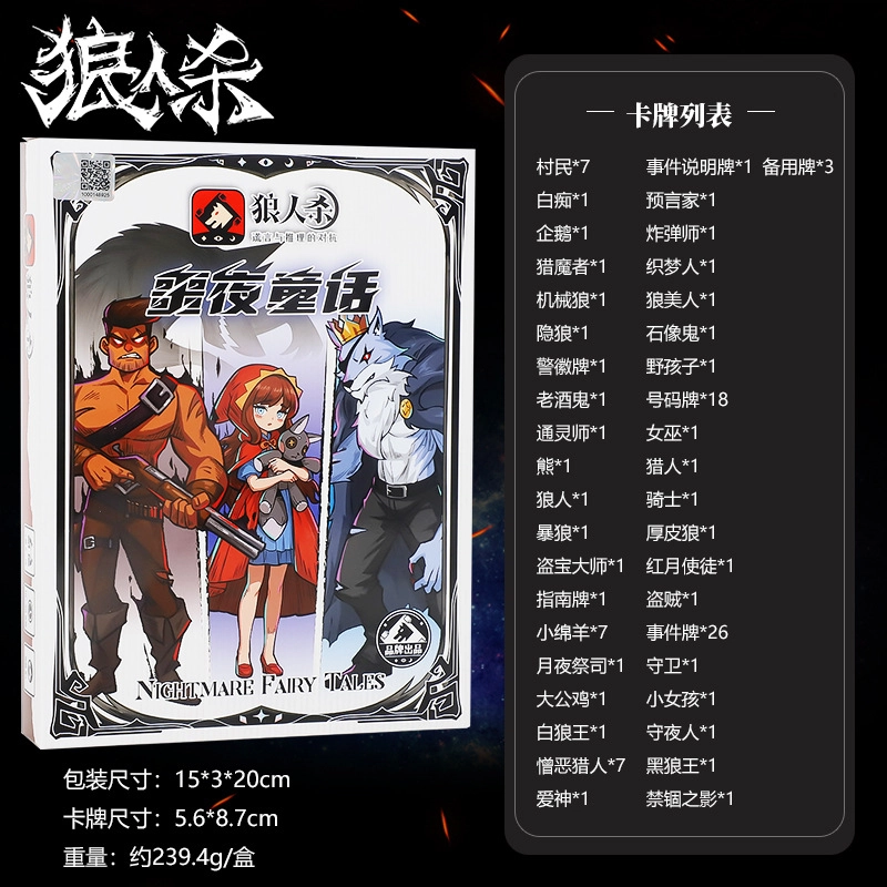 YUOU