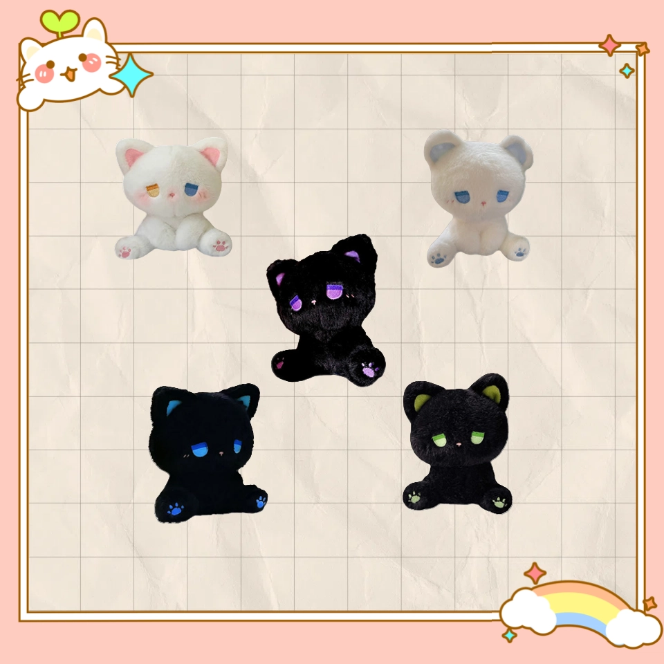 emo 15cm16cm