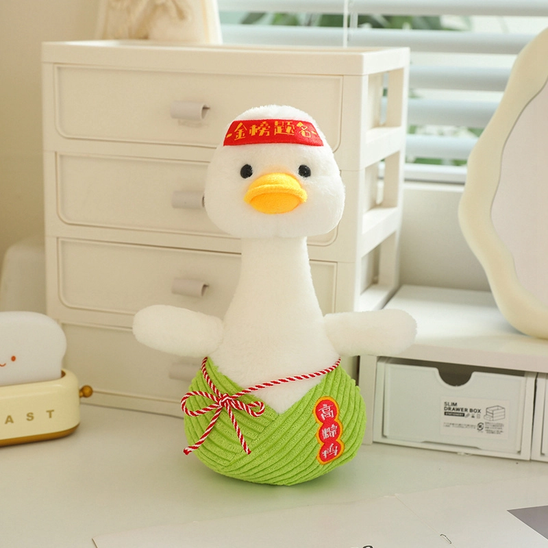 YUOU 26cm