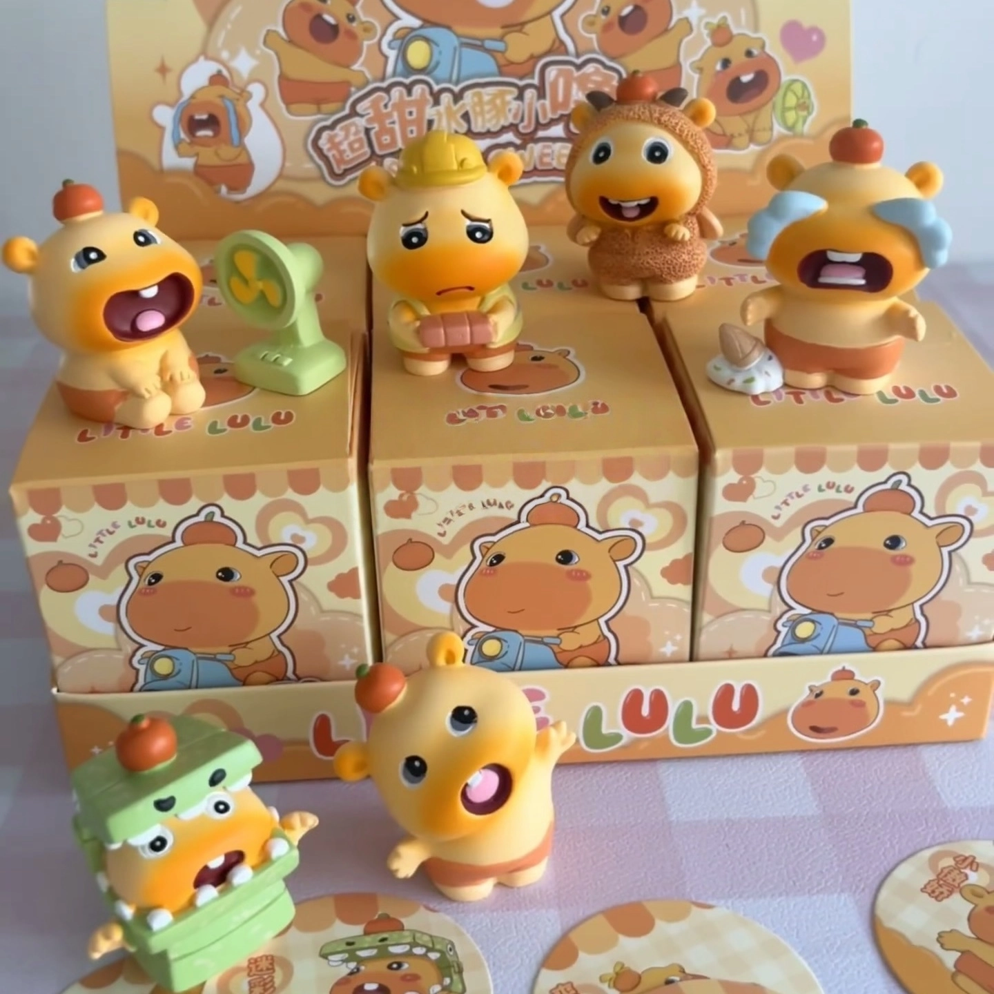YUOU 6