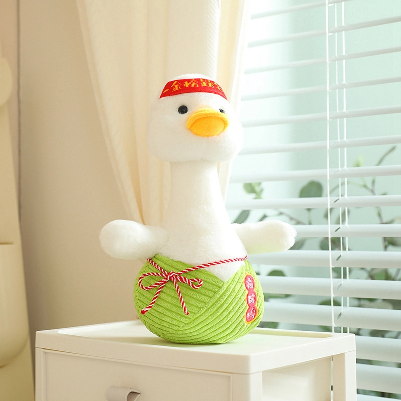 YUOU 26cm