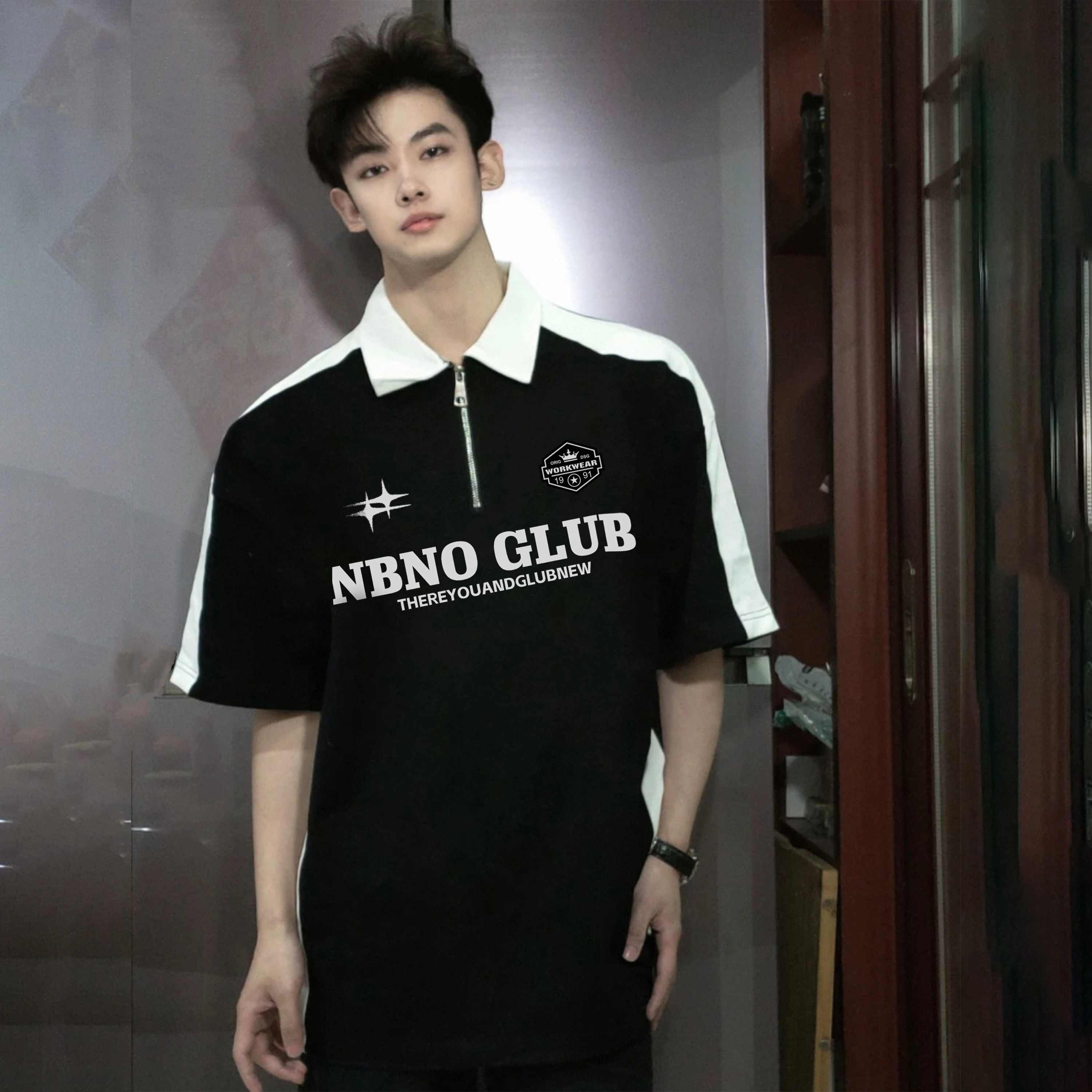 NBNO LOGOPolo