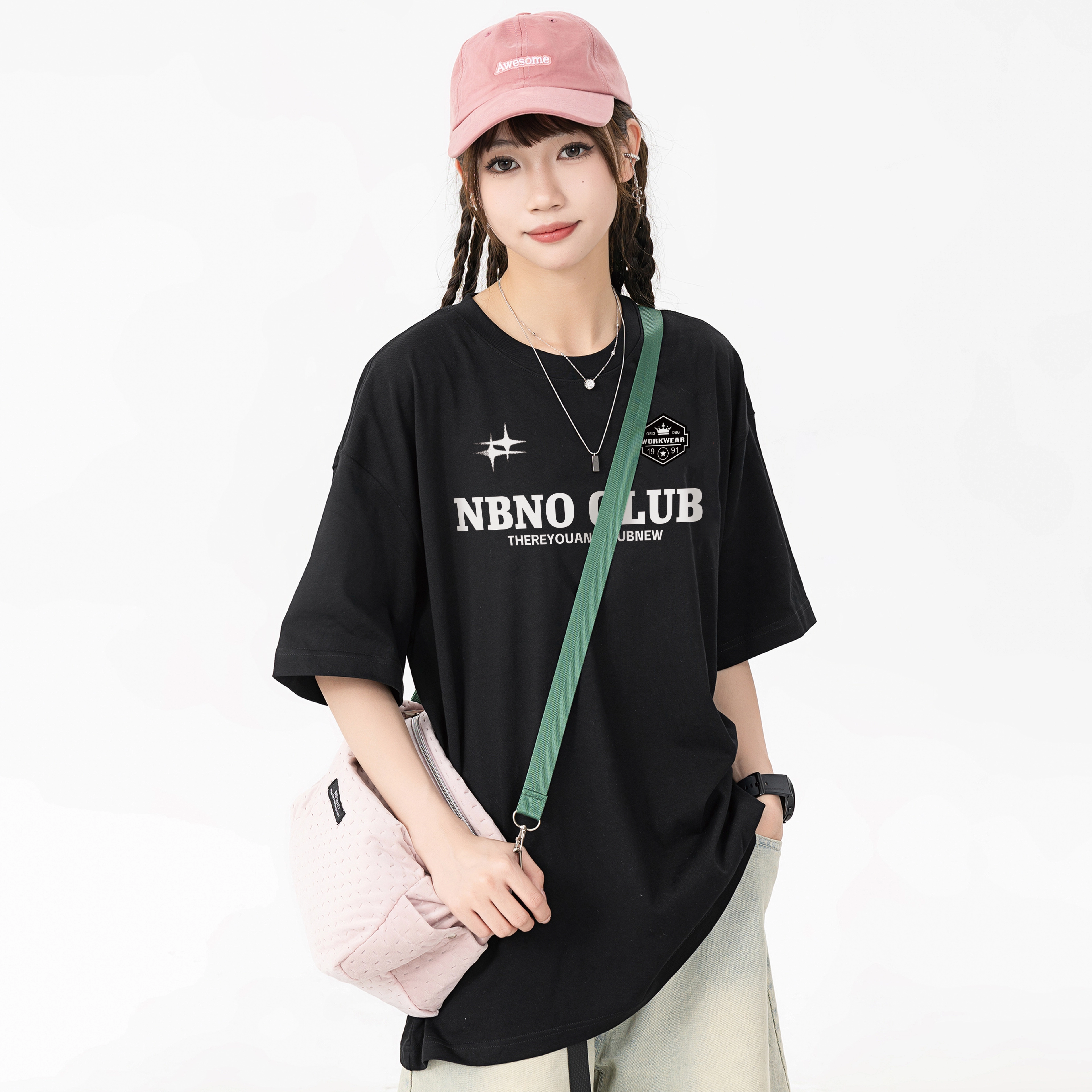 NBNO LOGOT