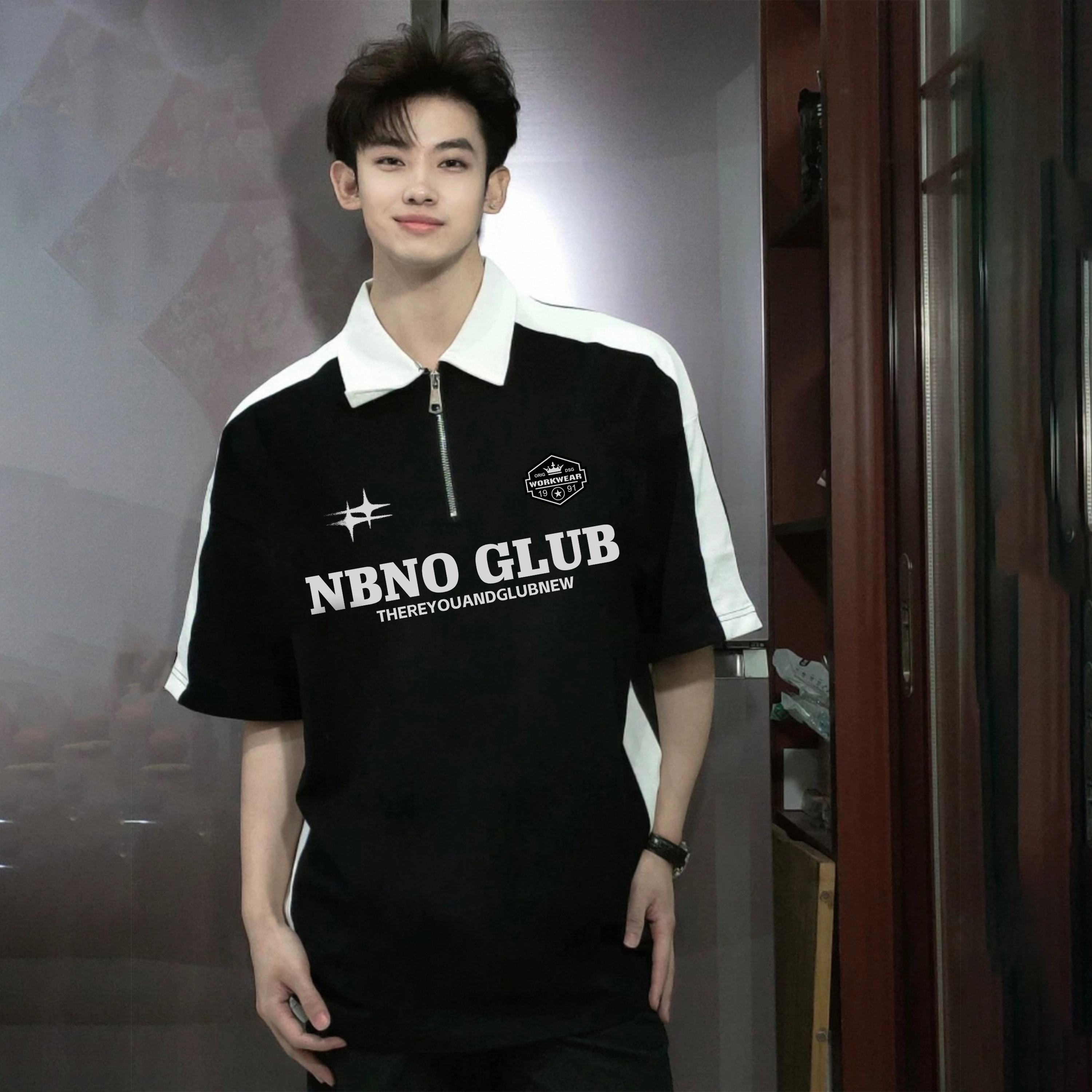 NBNO LOGOPolo