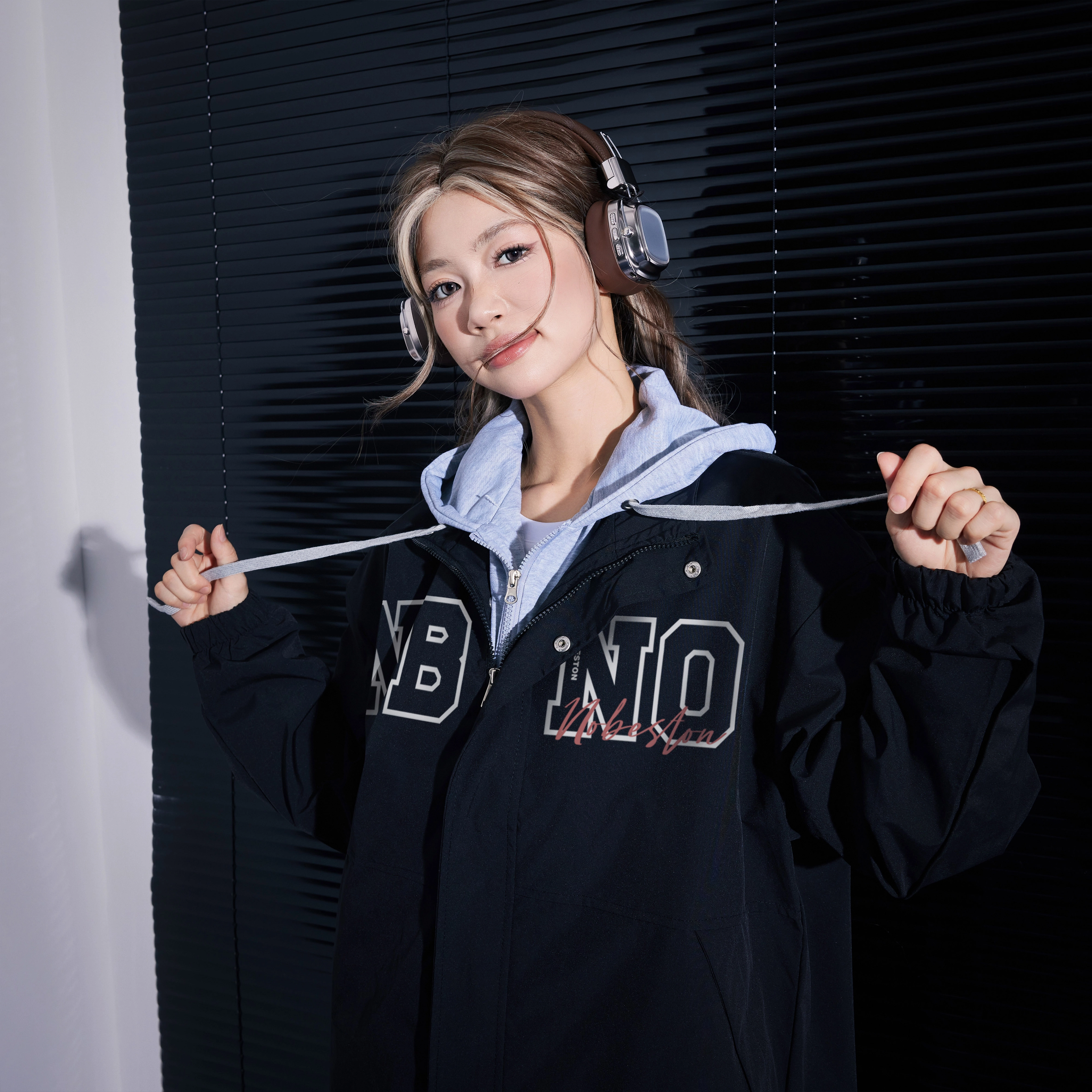 NBNO Logo
