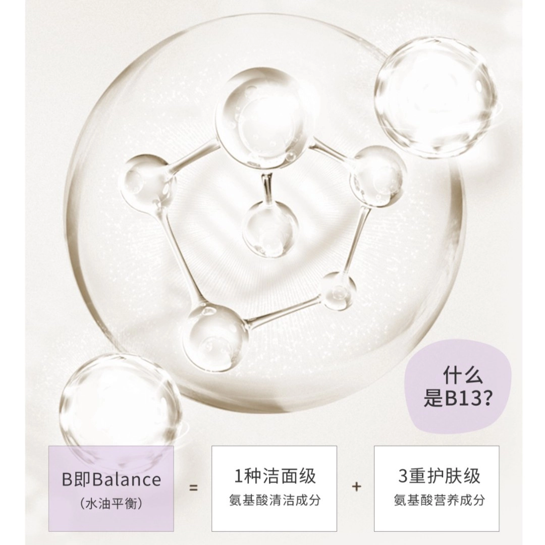 500g750g