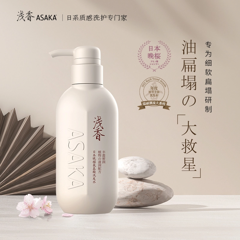 300g300g260g )