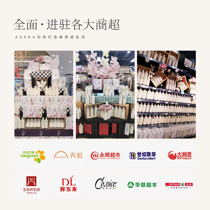 500g750g
