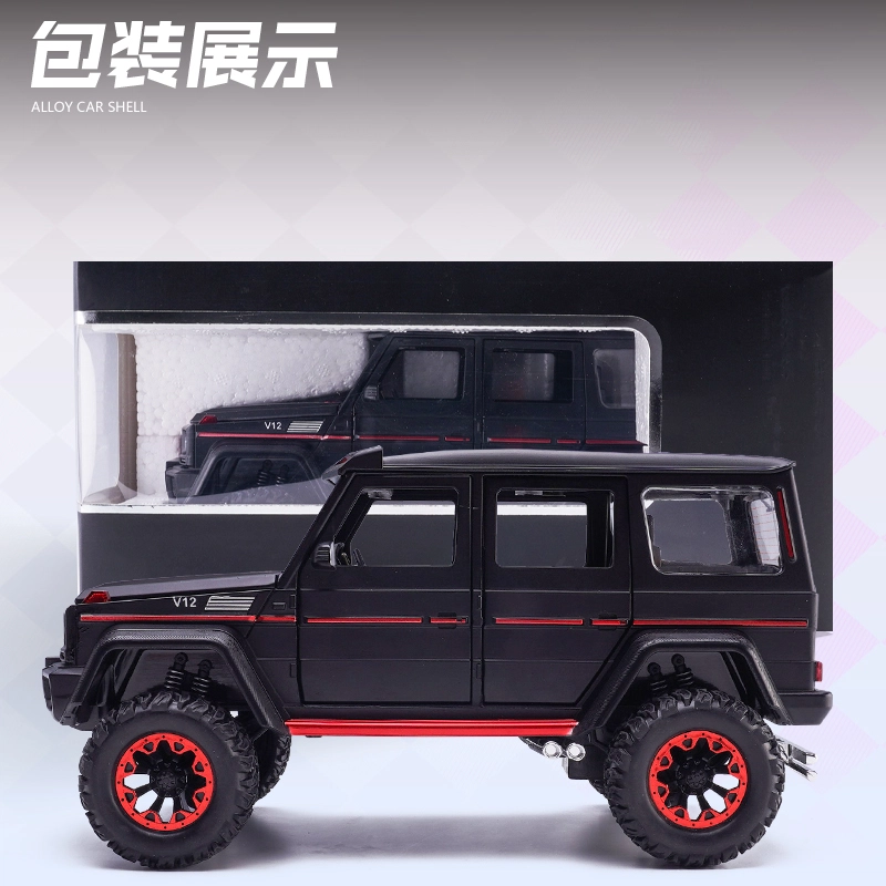 G500