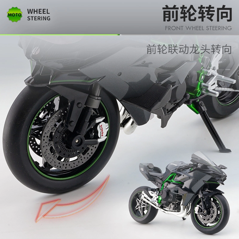 x Kawasaki