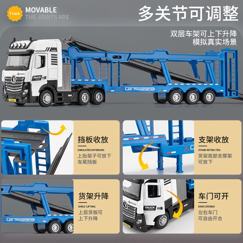驰誉车玩 加长款工程车系列 合金车模 收藏摆件 成品模型