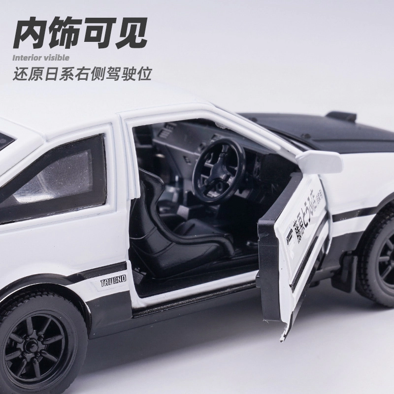 D AE86