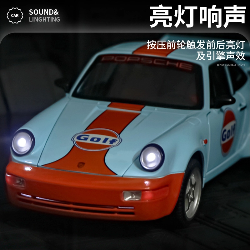 964 7
