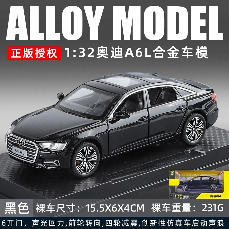 A6L 132