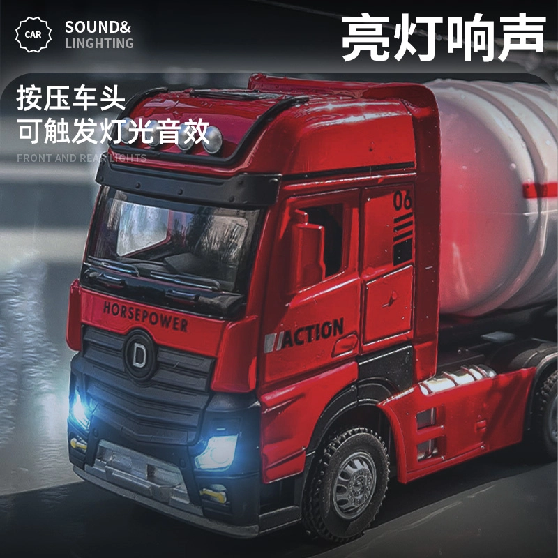 驰誉车玩 加长款工程车系列 合金车模 收藏摆件 成品模型