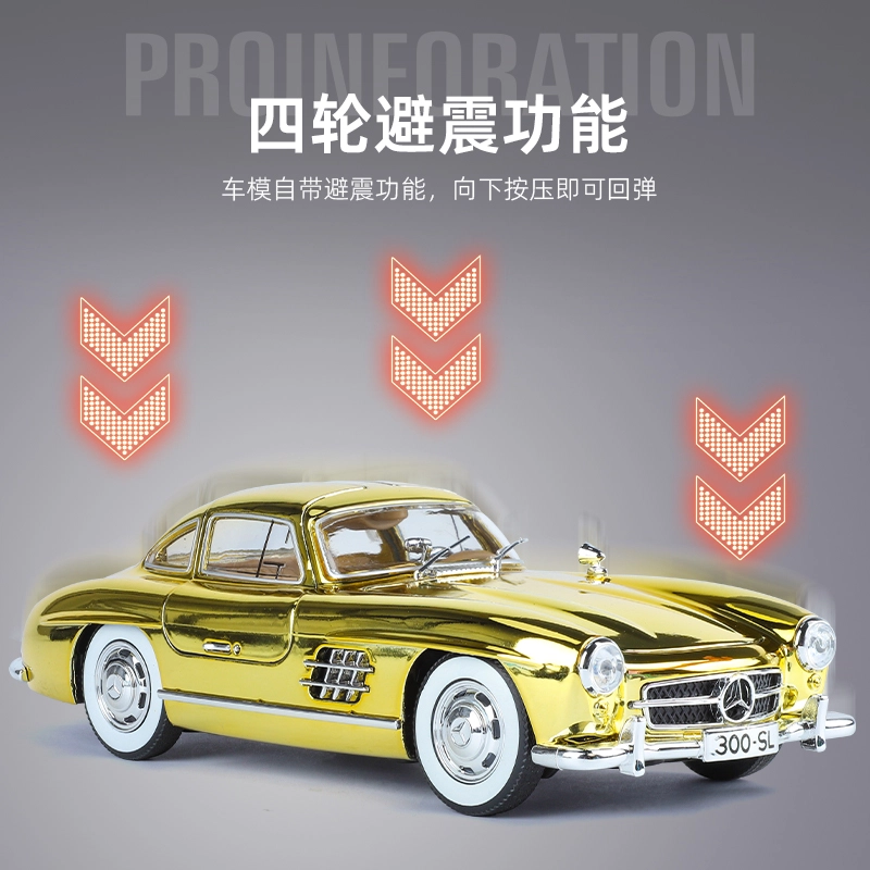 300SL 124