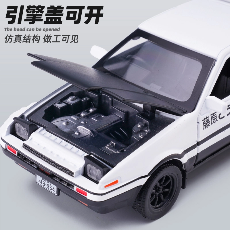 D AE86