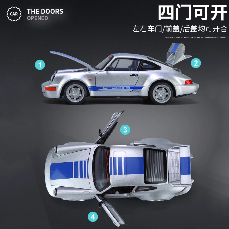 964 7