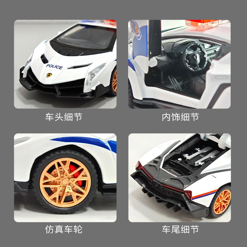 驰誉车玩 兰博 毒药 合金车模 亮灯响声 回力行驶 车门可开 收藏摆件 成品模型