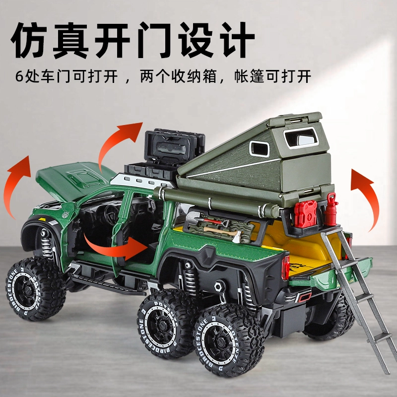 X-CLASS 124