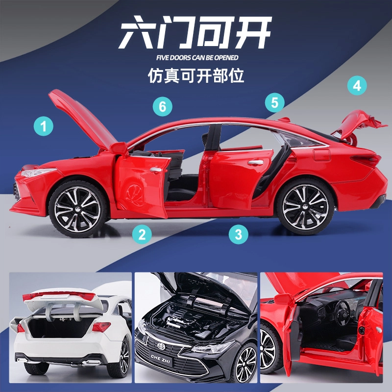 驰誉车玩 丰田 亚洲龙 合金车模 亮灯响声 回力行驶 车门可开 仿真汽车 成品模型