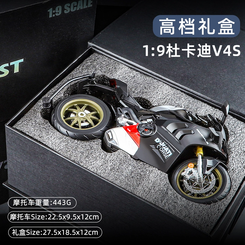 x Kawasaki