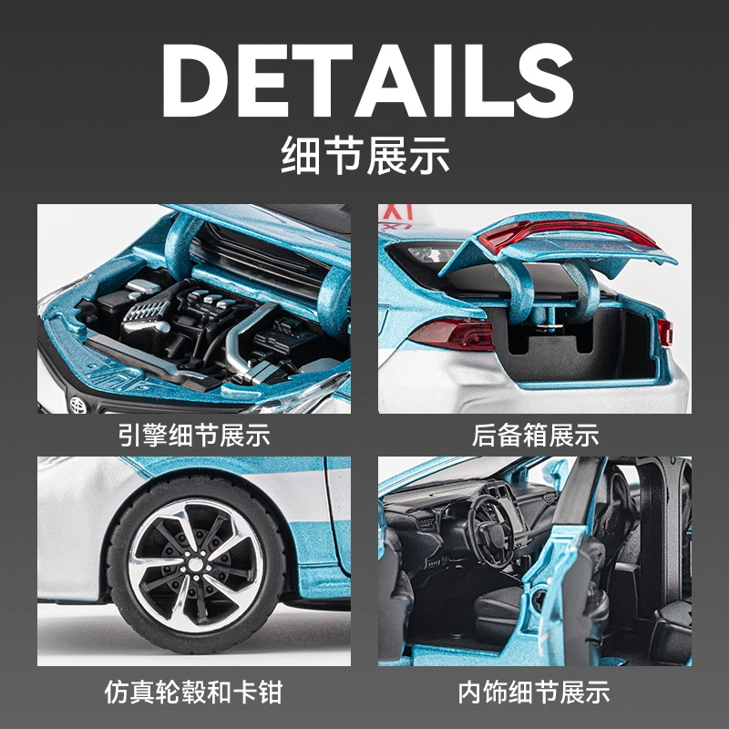 驰誉车玩 丰田 卡罗拉 出租车 合金车模 亮灯响声 回力行驶 车门可开 收藏摆件 成品模型