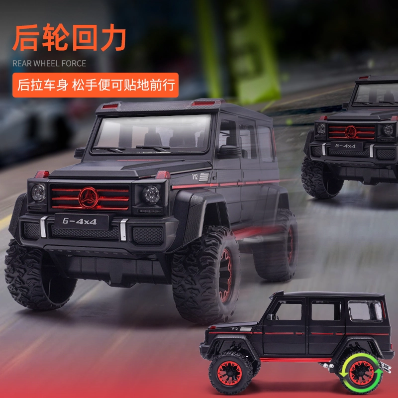 G500