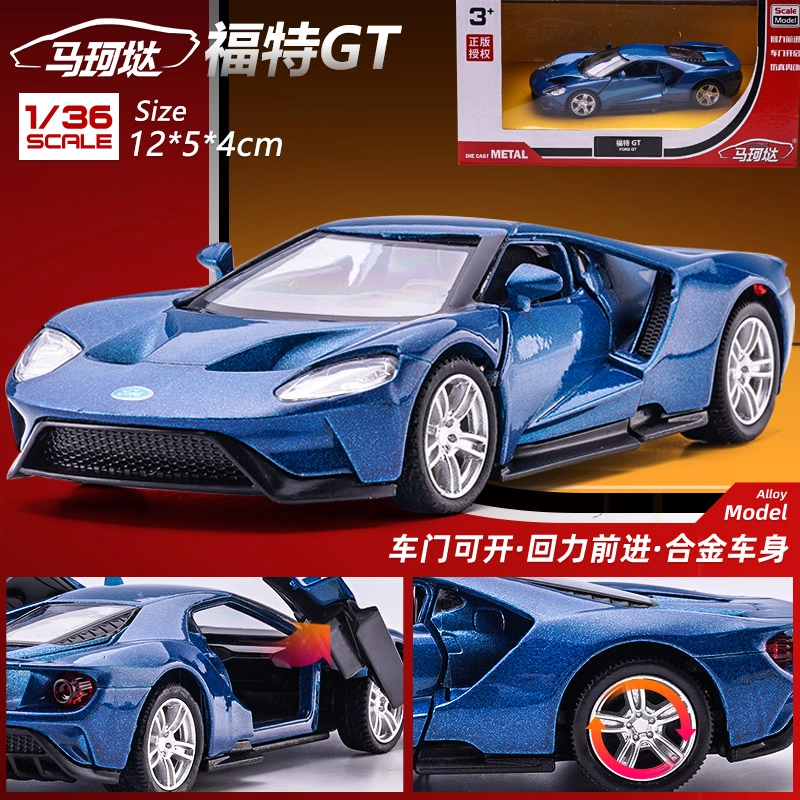 x Ford GT