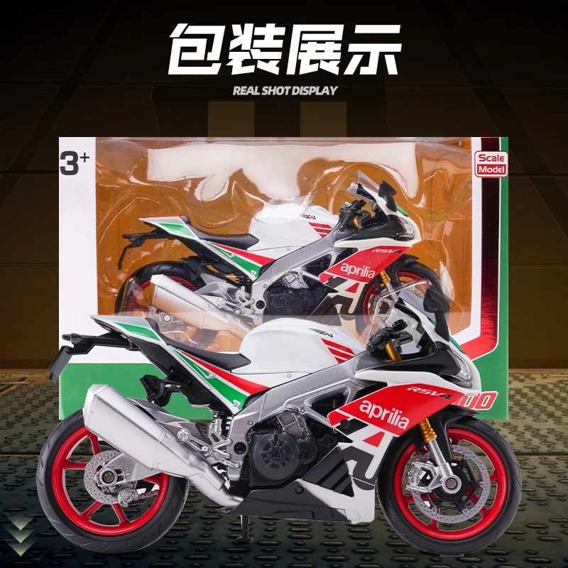 x YAMAHA x BMW x Kawasaki x S1000RR CBR1000RR RSV4 RR1100 YZFR1M ZX-6R