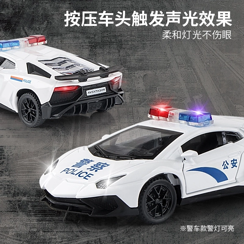 LP750 132