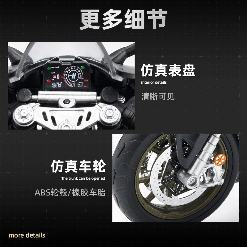 x Kawasaki