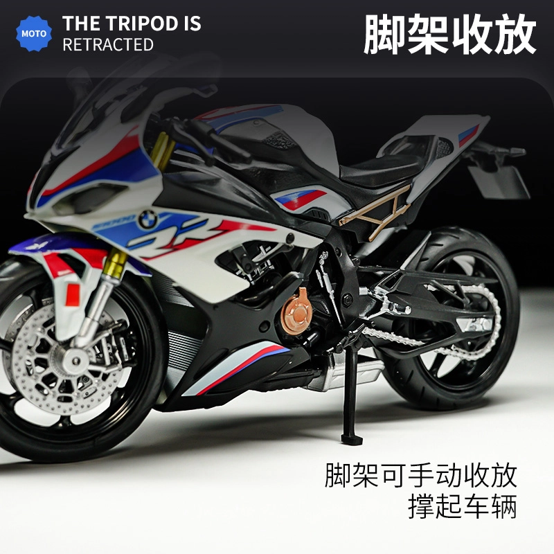 x YAMAHA x BMW x Kawasaki x S1000RR CBR1000RR RSV4 RR1100 YZFR1M ZX-6R