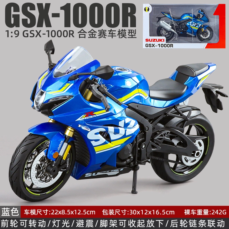 x Kawasaki