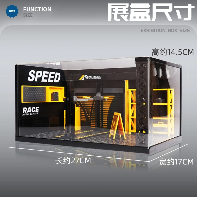驰誉车玩 布加迪 飞火流星 超级跑车 合金车模 亮灯响声 后轮回力 成品模型