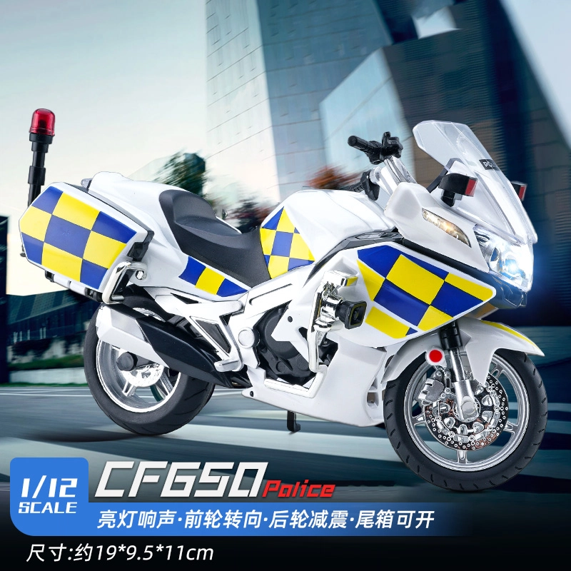 112 CF650
