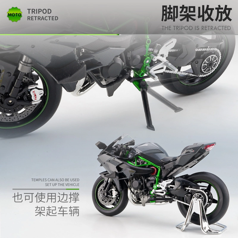 x Kawasaki
