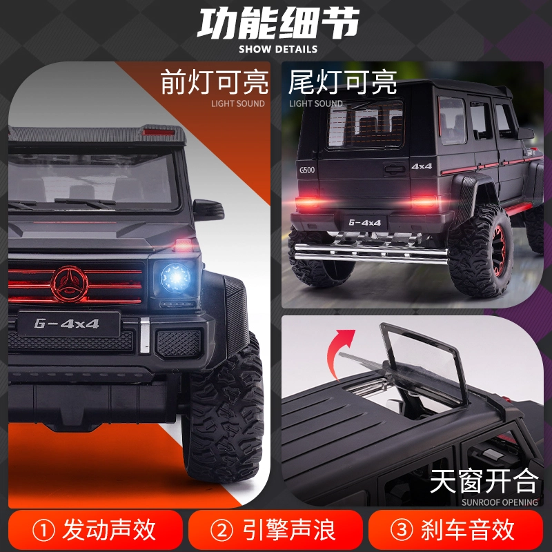 G500