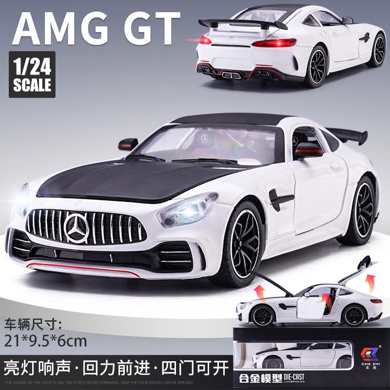 AMG GT