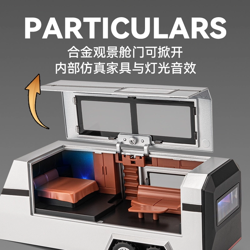 驰誉车玩 赛博皮卡 合金车模 亮灯响声 回力行驶 车门可开 收藏摆件 成品模型
