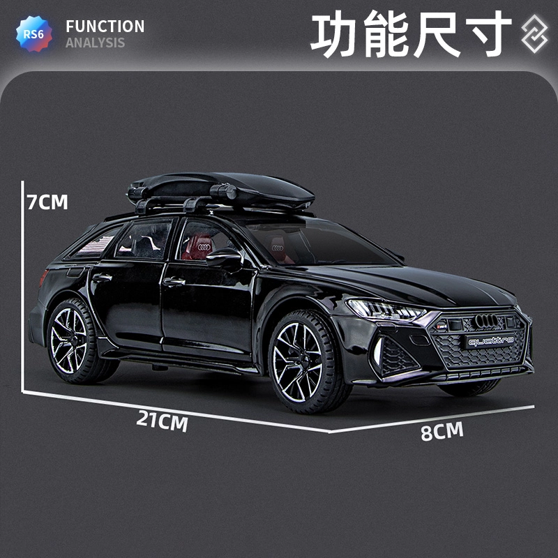 Aodi RS6
