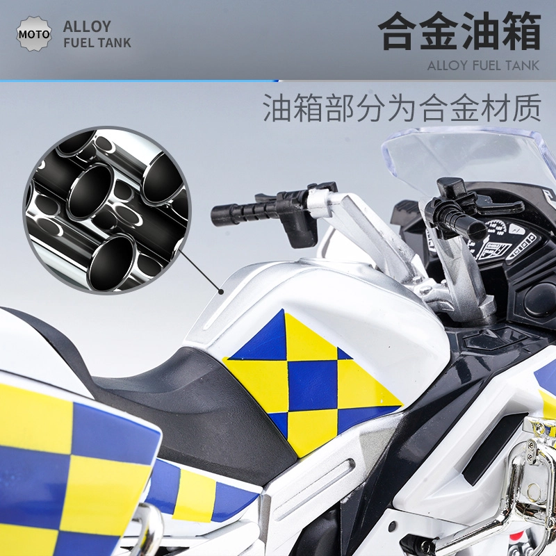 112 CF650