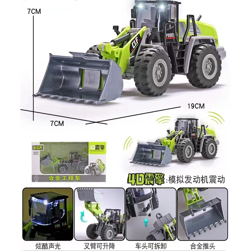 4D 360