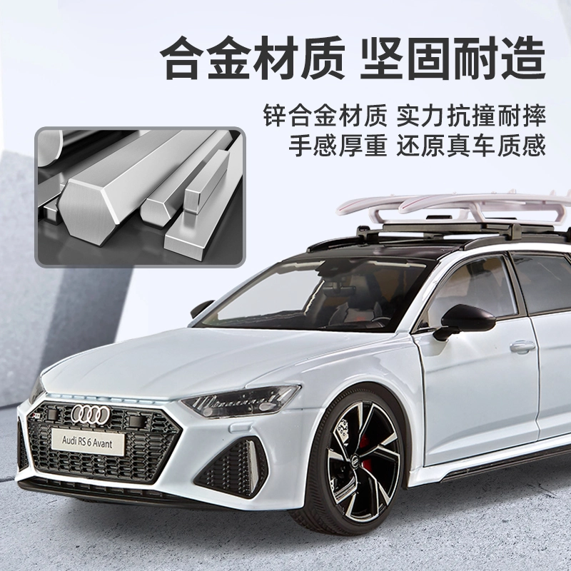 RS6 118
