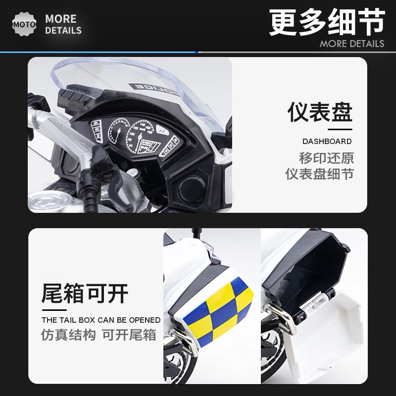 112 CF650