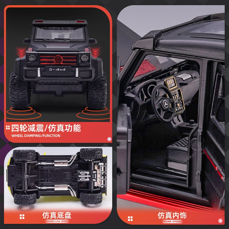 G500
