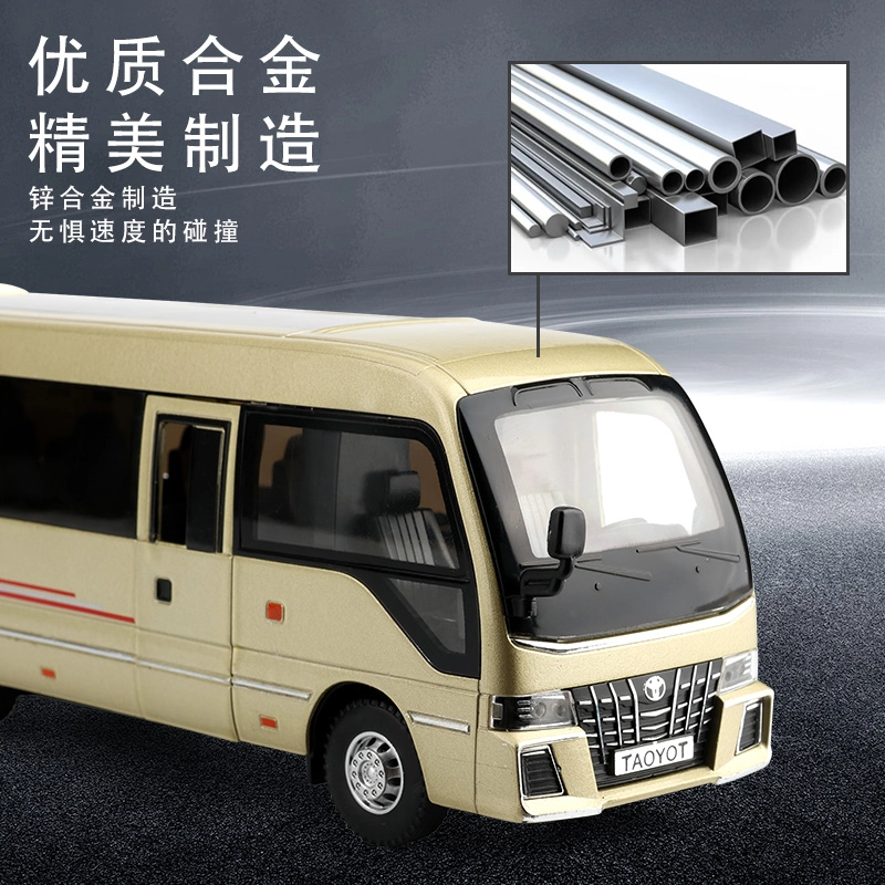 驰誉车玩 丰田 考斯特 合金车模 亮灯响声 回力行驶 车门可开  收藏摆件 成品模型