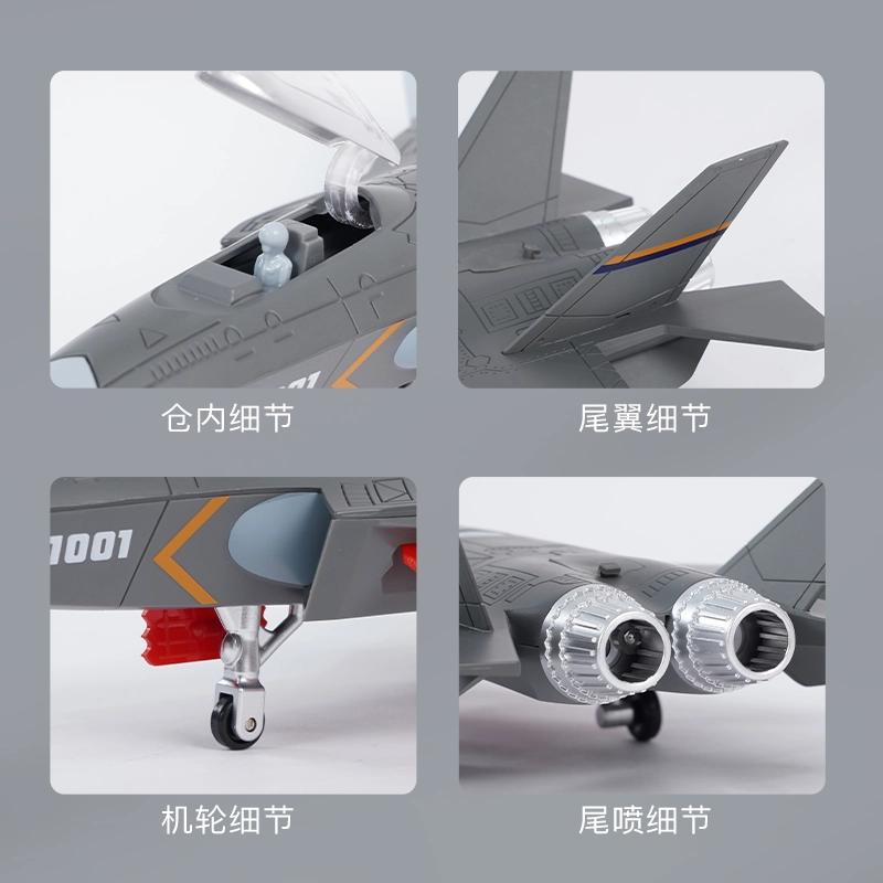 FC-31