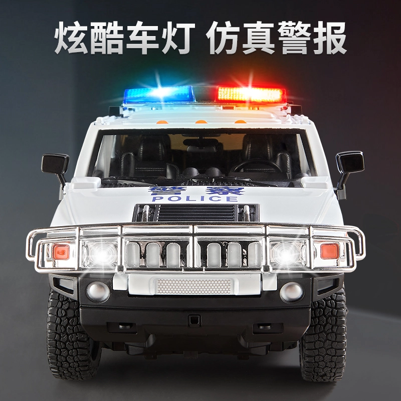 H2 118