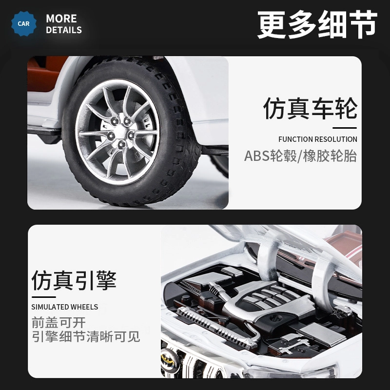 x Toyota
